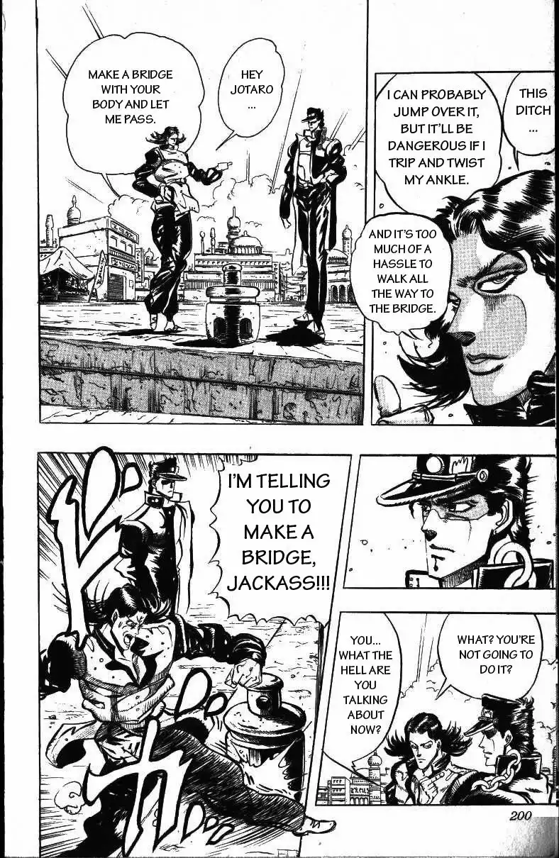 JoJos Bizarre Adventure Part 3: Stardust Crusaders Chapter 162 16